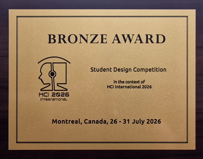 Student Design Competition BRONZE Award. Details in text following the image.